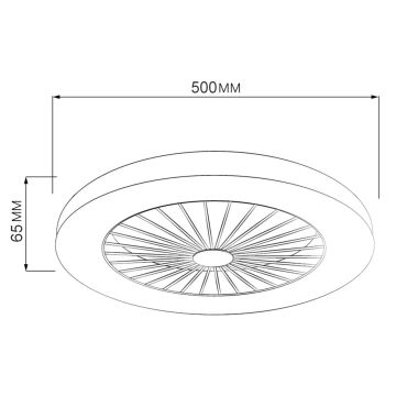 LED Dimmable ceiling light with a fan LIBYA LED/48W/230V 3000-6500K white + remote control