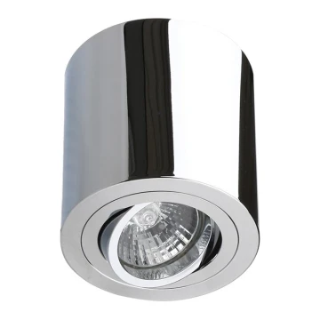 LUXERA 71084 - Spotlight ELEGANT 1xGU10/50W/230V