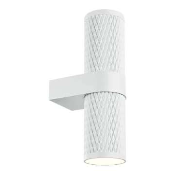 Maytoni C069WL-02W - Wall spotlight FOCUS 2xGU10/7W/230V white