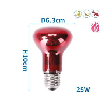 Nobleza - Infrared bulb for terrariums E27/25W230V IP54