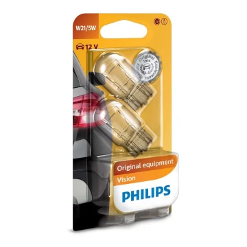 SET 2x Car bulb Philips VISION 12066B2 W3x16q/5W/12V