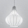 SIRU - Chandelier on a string AURIGA 1xE14/40W/230V d. 26 cm chrome/white Venetian glass