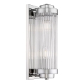 Zuma Line - Wall light 2xE14/60W/230V chrome